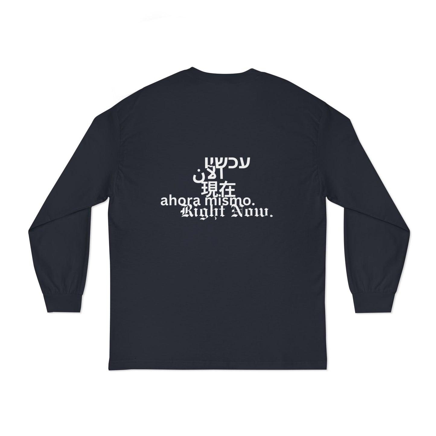 Alignment Selection long sleeve black Tee- Egyptian Arabic