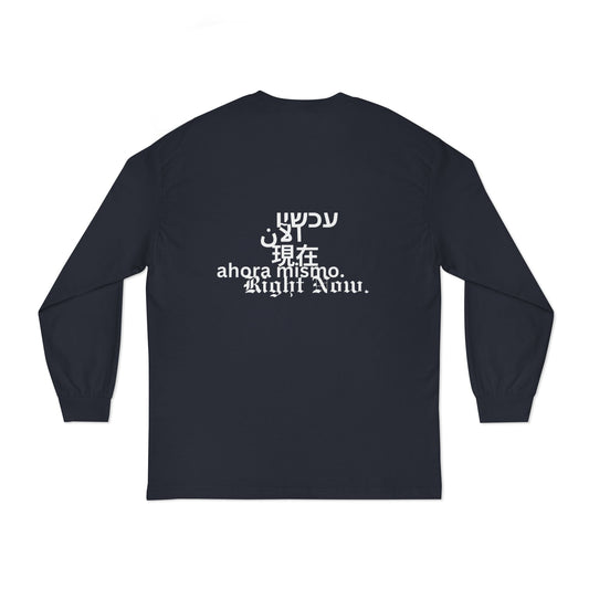 Alignment Selection long sleeve black Tee- Egyptian Arabic