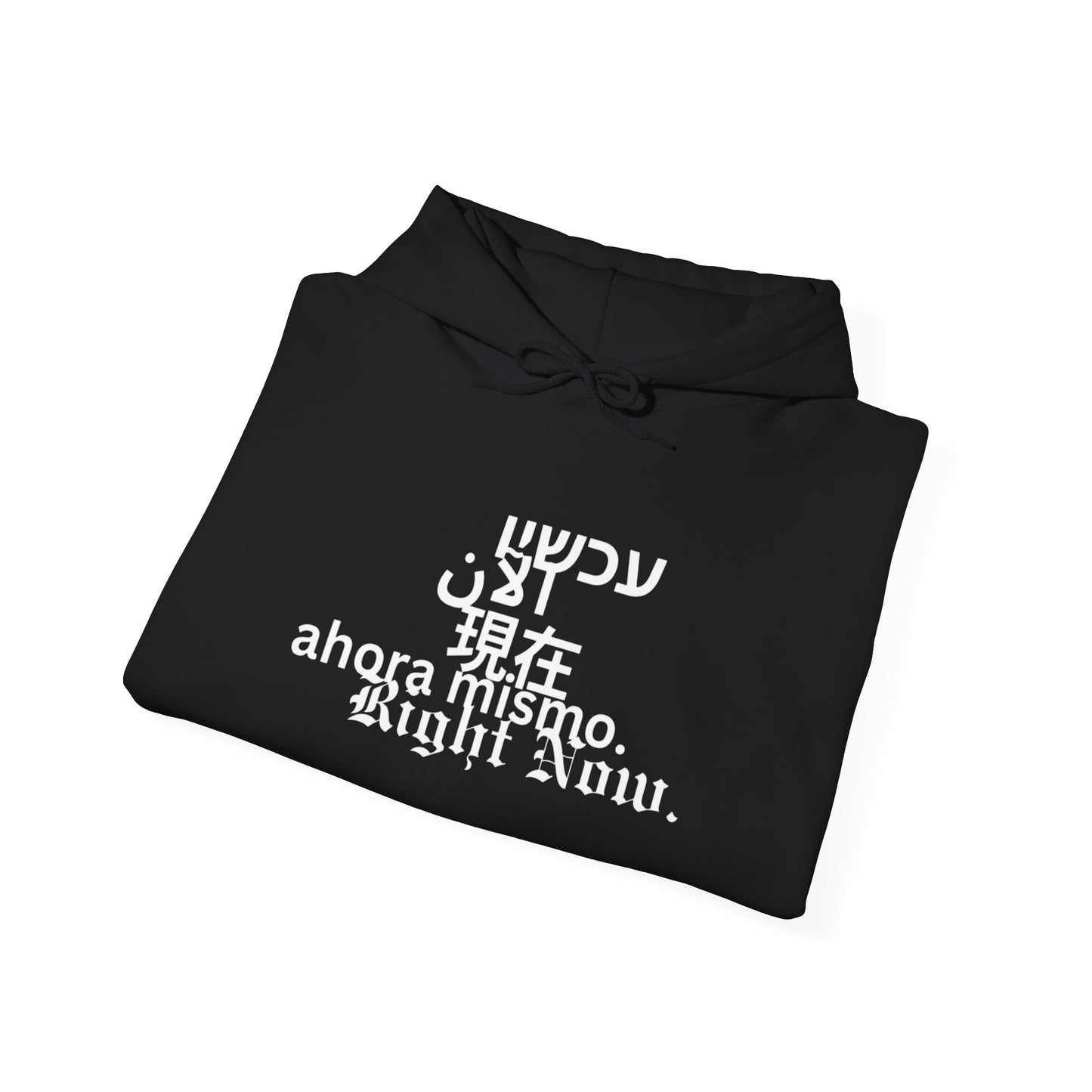 Choosing Alignment Hoodie