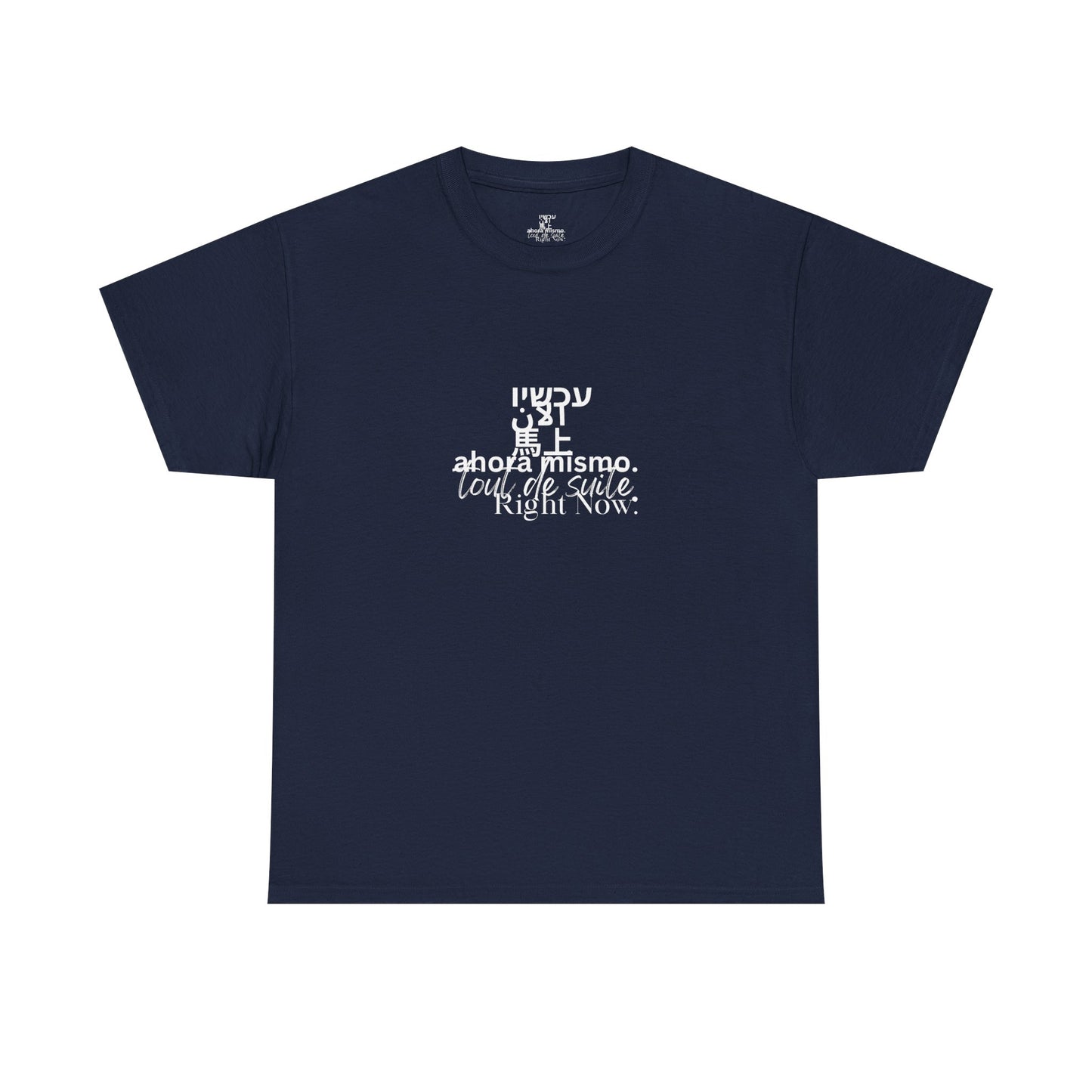 Right Now Tee