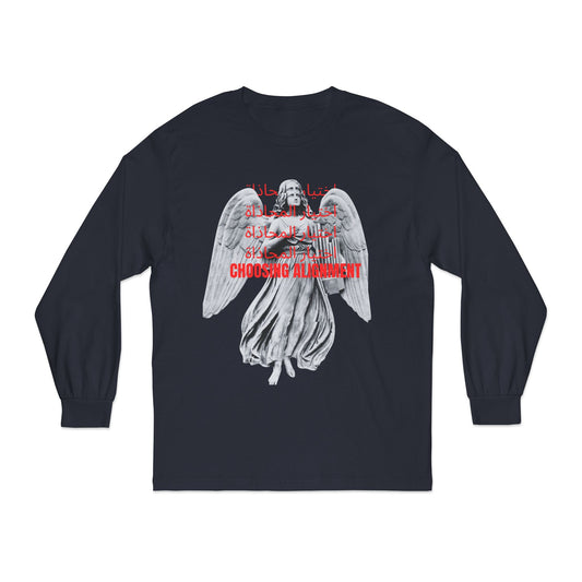 Alignment Selection long sleeve black Tee- Egyptian Arabic