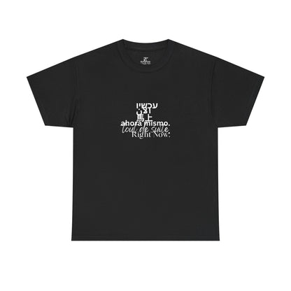 Right Now Tee