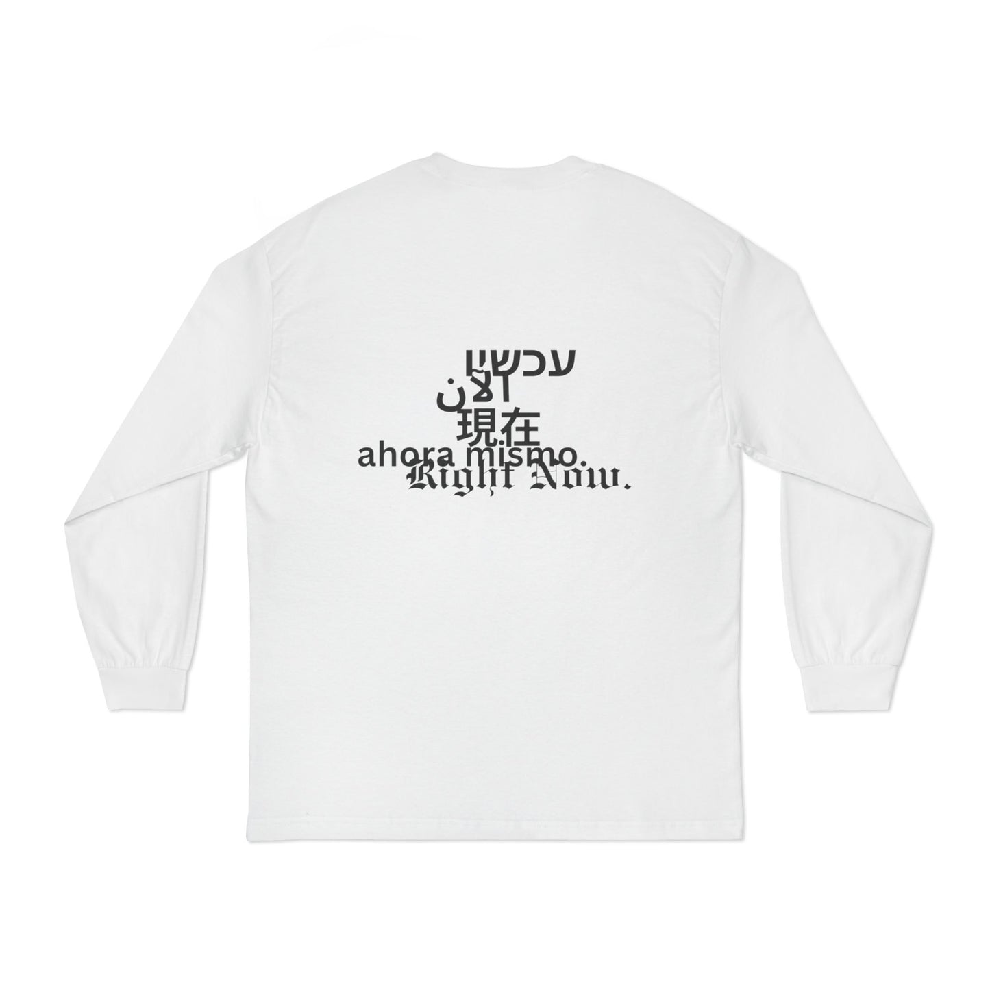 Alignment Selection long sleeve Tee - Egyptian Arabic