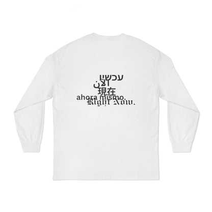 Alignment Selection long sleeve Tee - Egyptian Arabic