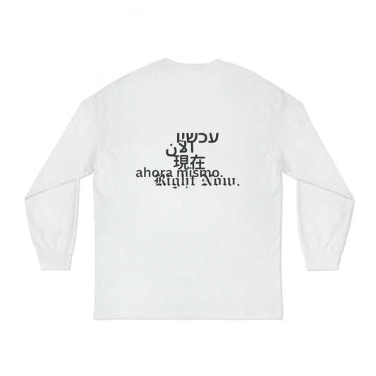 Alignment Selection long sleeve Tee - Egyptian Arabic